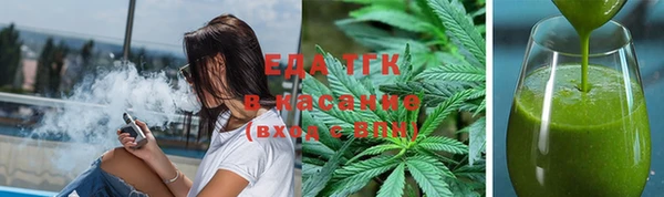 дмт Алзамай