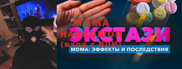 бутик Алексеевка