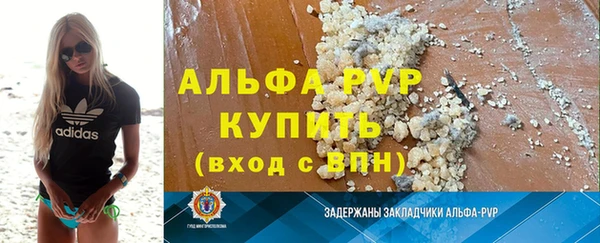 бутик Алексеевка