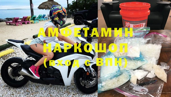 прущие грибы Алексин