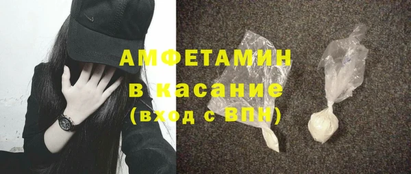 бутик Алексеевка