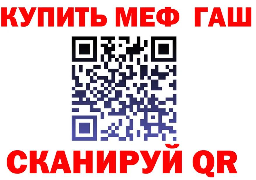 ТГК концентрат зеркало дарк нет KRAKEN Алупка