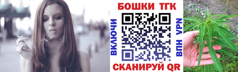 Марихуана OG Kush  как найти закладки  Алупка 